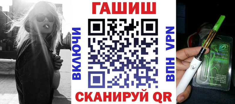 Сколько стоит Ипатово ЭКСТАЗИ  МЕФ  Гашиш  Бошки Шишки  APVP 