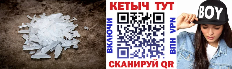 хочу   kraken маркетплейс  Кетамин VHQ  Ипатово 