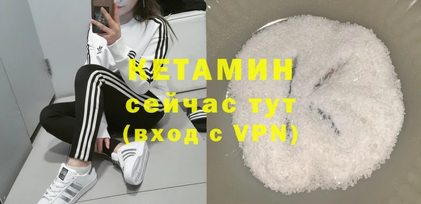 jwh Аркадак