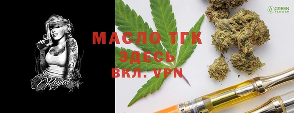 МДПВ Переславль-Залесский