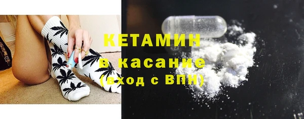 прущие крисы Баксан