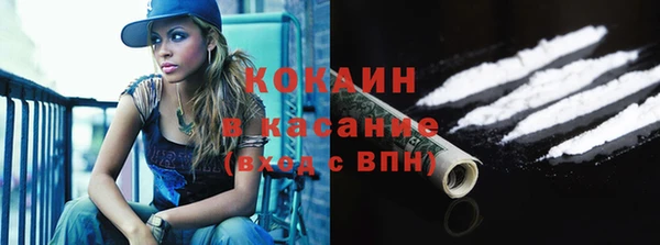 МДМА Пересвет