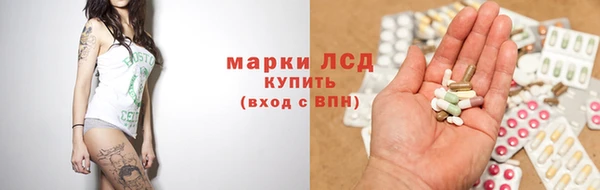 гашик Балабаново