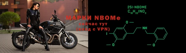 меф VHQ Пестово