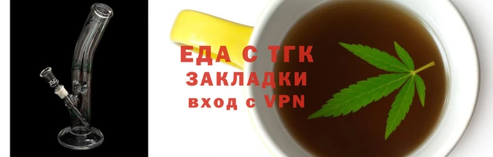 jwh Аркадак