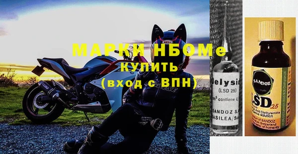 jwh Аркадак