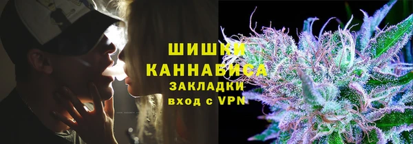 jwh Аркадак