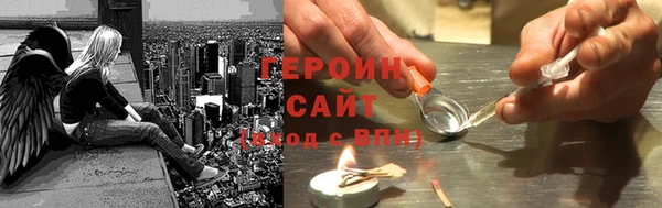 меф VHQ Пестово