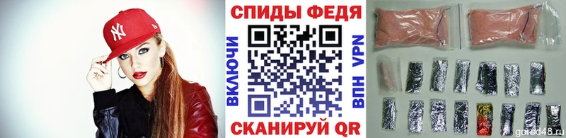 гидра сайт Ипатово МЕТАМФЕТАМИН Methamphetamine